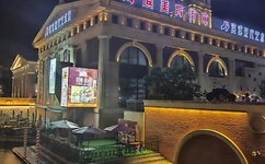 茄子人成年短视频